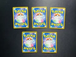 2025 Pokemon TCG Japanese M2a Mage Dream Dragonite ex 126/193 RR Holo Lot*5 OL53 - Image 2