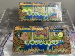 Southern Islands Japanese Beach and Jungle Pokemon Set - Image 1