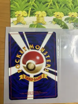 Southern Islands Japanese Beach and Jungle Pokemon Set - Image 5