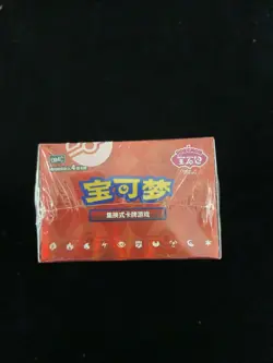 2026 Pokemon Chinese Exclusive Gem Pack Vol.4 CBB4C Sealed Box 18 Packs#23 LU57 - Image 3