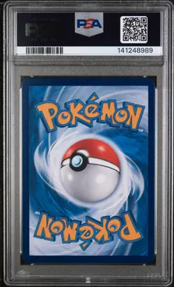 2024 POKEMON SIMPLIFIED CHINESE HYPER RARE #165 COLRESS'S EXPERIMENT PSA 10 - Image 2
