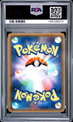 2018 POKEMON JAPANESE SM PROMO POKEMON CARD GYM #231 MR. MIME GX PSA 10 - Image 2