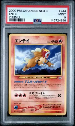 2000 POKEMON JAPANESE NEO 3 PROMO PROMO #244 ENTEI PSA 9 - Image 1