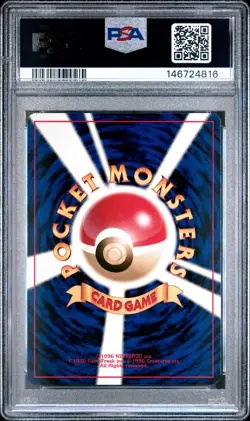 2000 POKEMON JAPANESE NEO 3 PROMO PROMO #244 ENTEI PSA 9 - Image 2