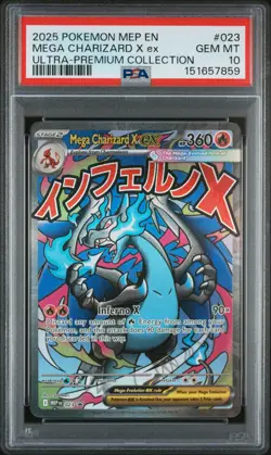 2025 POKEMON MEP EN-ME BLACK STAR PROMO #023 MEGA CHARIZARD X EX PSA 10 - Image 1