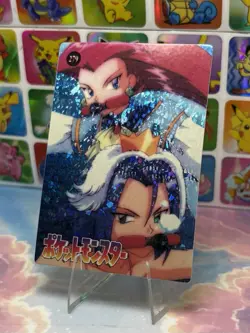 Pokemon Charizard Vintage Pocket Monsters Vending HOLO Prism Sticker 98 Nintendo - Image 2