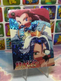 Pokemon Charizard Vintage Pocket Monsters Vending HOLO Prism Sticker 98 Nintendo - Image 3