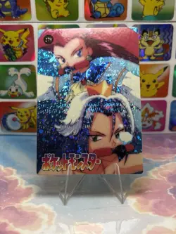 Pokemon Charizard Vintage Pocket Monsters Vending HOLO Prism Sticker 98 Nintendo - Image 4