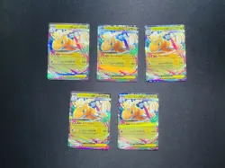 2025 Pokemon Japanese M2a Mage Dream Dragonite ex 126/193 RR Holo Lot*5 OL53 - Image 1