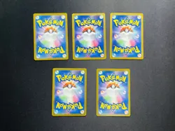 2025 Pokemon Japanese M2a Mage Dream Dragonite ex 126/193 RR Holo Lot*5 OL53 - Image 2
