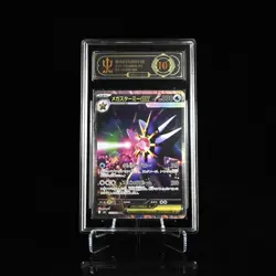 2026 Pokemon TCG Japanese M3 Mega Starmie Ex 111/080 SAR APH 10 YB13 - Image 1