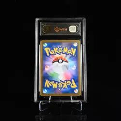 2026 Pokemon TCG Japanese M3 Mega Starmie Ex 111/080 SAR APH 10 YB13 - Image 2