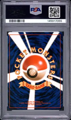 1998 POKEMON JAPANESE GYM TRAINER MISTY'S DUEL PSA 8 - Image 2