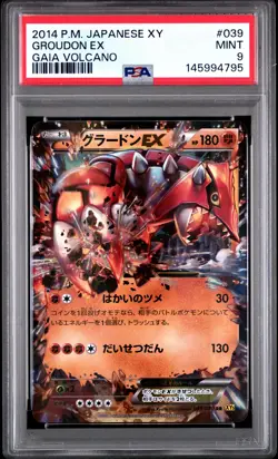 2014 POKEMON JAPANESE XY GAIA VOLCANO #039 GROUDON EX PSA 9 - Image 1