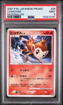 2007 POKEMON JAPANESE PROMO MCDONALD'S #28 CHIMCHAR PSA 9 - Image 1