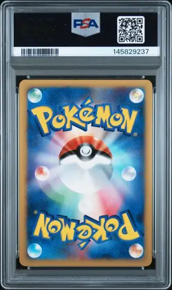 2001 POKEMON JAPANESE VS 1ST EDITION #032 JASMINE'S STEELIX-HOLO PSA 8 - Image 2