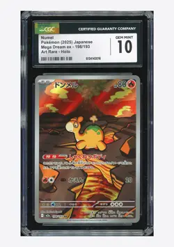 Pokemon CGC 10 GEM MINT Numel AR 2025 198/193 M2a Japanese - Image 1