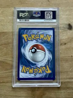 2021 POKEMON CELEBRATIONS #014 COSMOEM PSA 10 💎 📈 - Image 2