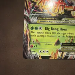 Pokemon TCG M Heracross EX 5/111 XY Furious Fists Full Art Ultra Rare Holo 220HP - Image 3