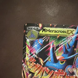 Pokemon TCG M Heracross EX 5/111 XY Furious Fists Full Art Ultra Rare Holo 220HP - Image 4