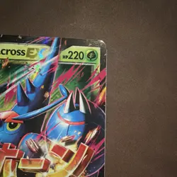 Pokemon TCG M Heracross EX 5/111 XY Furious Fists Full Art Ultra Rare Holo 220HP - Image 5