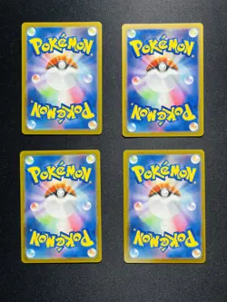 2025 Pokemon JPN M2a Mage Dream Team Rocket's Mewtwo ex 063/193 RR Lot*4 A OL53 - Image 2