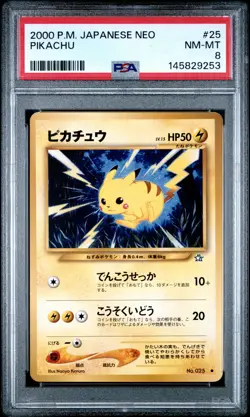 2000 POKEMON JAPANESE NEO #25 PIKACHU PSA 8 - Image 1