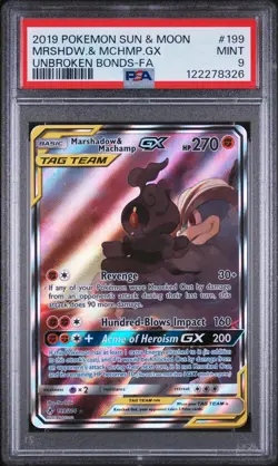 2019 POKEMON SUN & MOON UNBROKEN BONDS FULL ART/MARSHADOW & MACHAMP GX PSA 9 - Image 1