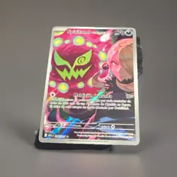 Pokemon Cynthia's Spiritomb 244/217 ASC Illustration Rare Full Art Holo HP70 - Image 2