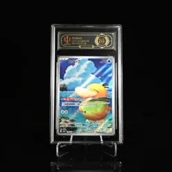 2025 Pokemon TCG Japanese M2a Psyduck 199/193 AR APH 10 YB13 - Image 1