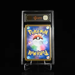 2025 Pokemon TCG Japanese M2a Psyduck 199/193 AR APH 10 YB13 - Image 2