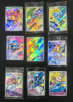2026 Pokemon 30th Anniversary Special Art Set Charmander Sealed lot*9 TB44 - Image 1