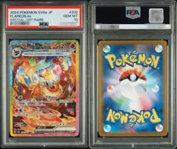 PSA 10 Terastal Festival Eevee Evolution SAR Complete Set Of 10 Sequential Set - Image 5
