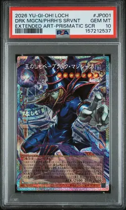 2026 YU-GI-OH! JAPANESE LOCH-SR DARK MAGICIAN, THE PHARAOH'S SERVANT PSA 10 - Image 1