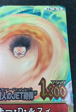 Luffy GR Foil One Piece OnePy Berry Match C283 Bandai Japan C283 2009 - Image 3