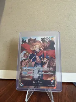 One Piece Card Game TCG Lucy OP15-002 Alt Art Leader - Image 1