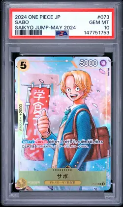 2024 ONE PIECE JAPANESE PROMOS SAIKYO JUMP-MAY 2024 #073 SABO PSA 10 - Image 1