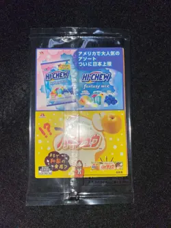 Yu Gi Oh Duel Monsters Dark Magician 711C-JP001 Seven Eleven Promo Jp shielded - Image 2
