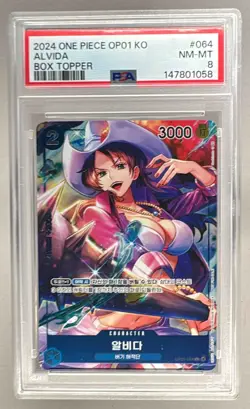 147801058 Alvida 2024 Korean One Piece Romance Dawn #OP01-064 Box Topper PSA 8 - Image 1