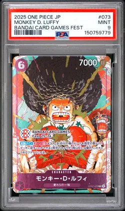 2025 ONE PIECE JAPANESE PROMOS BANDAI CARD GAMES FEST #073 MONKEY D. LUFFY PSA 9 - Image 1