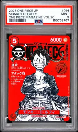 2025 ONE PIECE JAPANESE PROMOS ONE PIECE MAGAZINE VOL.20 MONKEY D. LUFFY PSA 9 - Image 1