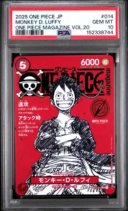 2025 ONE PIECE JAPANESE PROMOS ONE PIECE MAGAZINE VOL.20 MONKEY D. LUFFY PSA 10 - Image 1