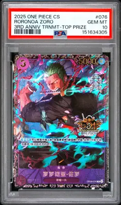 2025 ONE PIECE S.CHINESE TOURNAMENT-TOP PRIZE PROMO #076 RORONOA ZORO PSA 10 - Image 1