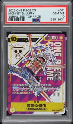 2026 ONE PIECE S. CHINESE SERIALIZED TOP PRIZE #061 MONKEY D. LUFFY /210 PSA 10 - Image 1
