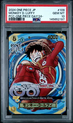 2024 ONE PIECE JPN PREMIUM COLLECTION ONE PIECE DAY'24 MONKEY D. LUFFY PSA 10 - Image 1