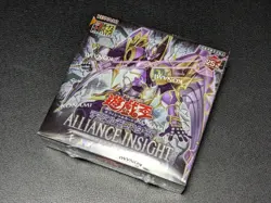 Yu-Gi-Oh! OCG Duel Monsters ALLIANCE INSIGHT Booster Box Japanese 2025 Yu Gi Oh - Image 1