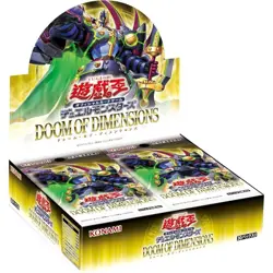 Yu-Gi-Oh! OCG Duel Monsters DOOM OF DIMENSIONS BOX Sealed Japanese PSL 2025 - Image 1