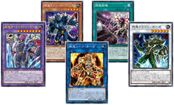 Yu-Gi-Oh! OCG Duel Monsters DOOM OF DIMENSIONS BOX Sealed Japanese PSL 2025 - Image 4