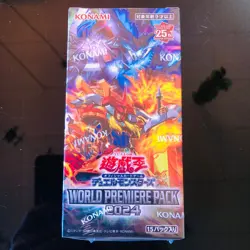 Yu-Gi-Oh! OCG World Premiere Pack 2024 Booster Pack Box TCG KONAMI JAPAN New - Image 1