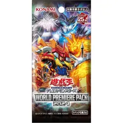Yu-Gi-Oh! OCG World Premiere Pack 2024 Booster Pack Box TCG KONAMI JAPAN New - Image 3